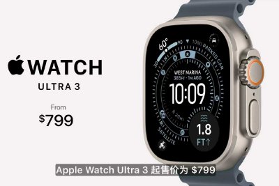 Apple Watch Series 11现场上手：新表盘是什么样？