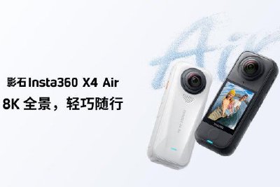 ӰʯInsta360����X4 Air ��С�����������8K��Ƶ �ۼ�2399Ԫ��