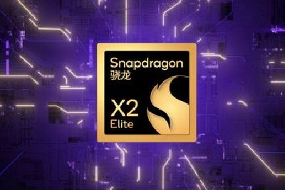华硕发布三款搭载骁龙 X2 Elite Extreme系列平台的AI PC 实现全天候移动生产力自由