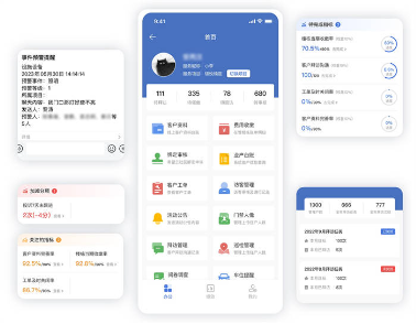 “智慧”赋能，新希望服务的数字化转型实践
