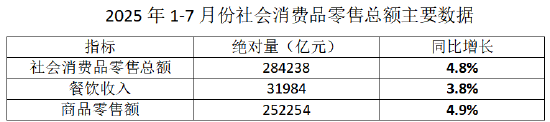 秋季出生八字特点:生肖蛇每日学业运势-建信基金：夏去秋来，投资“换季”正当时！