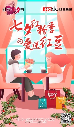如何坚持文化自信 80bb-d4be83285a61ff5153e2ab5092542f43.jpg