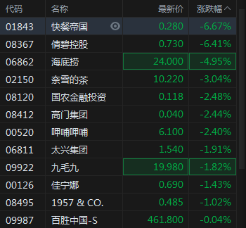 ce6d-484b563ce96d42ddd0564e3c010b9c6d.png