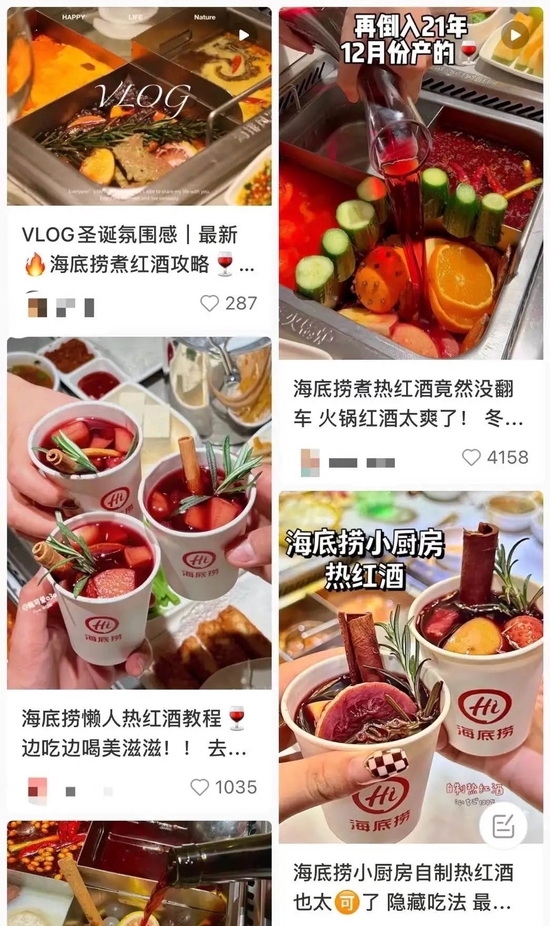 热红酒,当下最火的圣诞生意