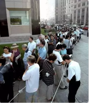 公募基金20年:赚钱与亏钱在一念之间 要有农夫