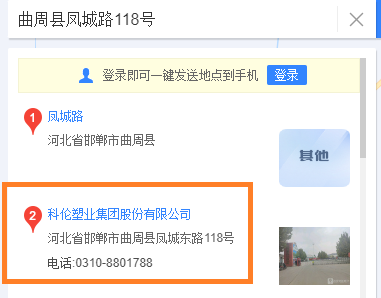 来源:百度地图