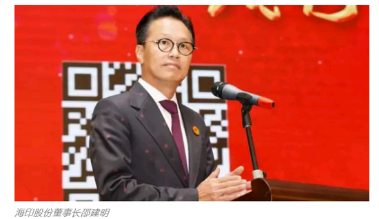 农业部两度点名批评猪瘟神药 海印股份-项目正常进行