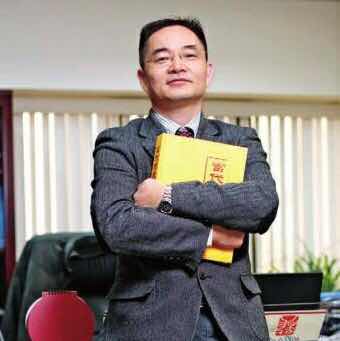 碧水源副董事长何愿平
