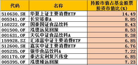 cH5m-hnaivxq2555982.png
