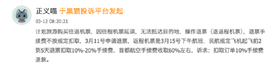 24小時(shí)業(yè)務(wù)平臺(tái)快手，如何打造高效運(yùn)營(yíng)策略？