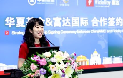 华夏基金李一梅:养老目标基金可充分借鉴海外