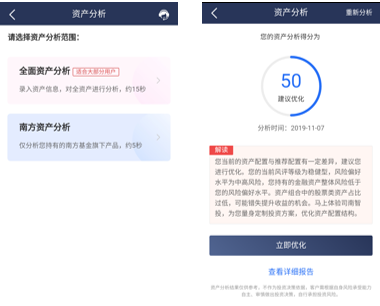 ag手机客户端苹果版,美国企业财报季来临 黄金后市如何操作