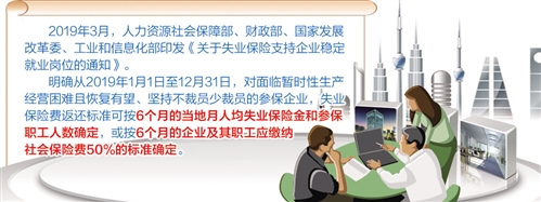 连赢娱乐官方版·东阿阿胶经营数据继续下滑,基金股东“跑了”195家