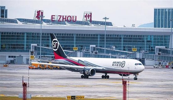 天富線路測速_天富注冊網(wǎng)址_天富開號