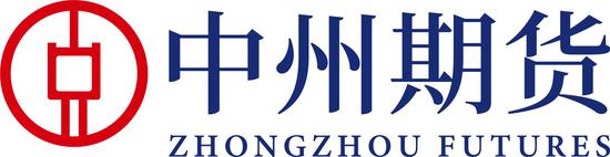 中州期货logo