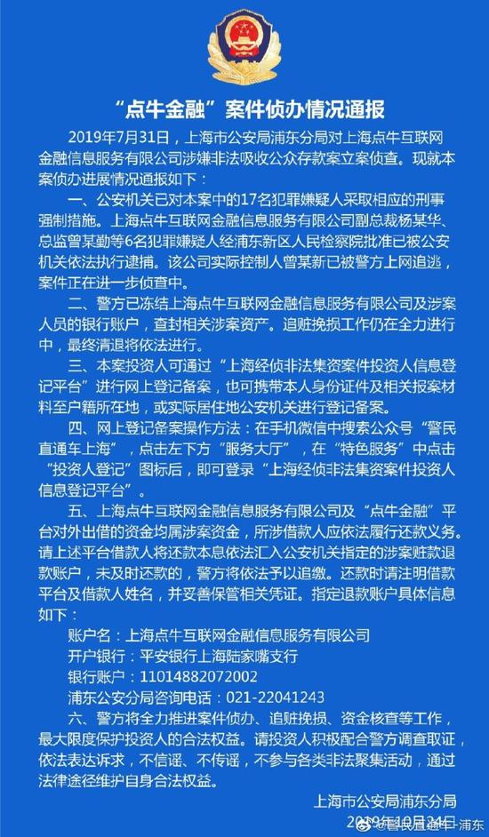 tt信誉网站 - 从斯维因说起 版本强势英雄如何影响职业比赛