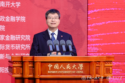 中国人民大学校长林尚立