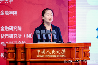 IMI副所长、中国人民大学财政金融学院副院长王芳