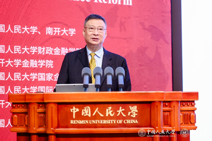 中国银行原行长李礼辉