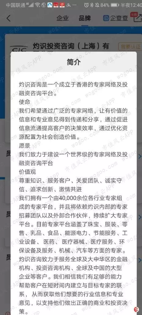 博狗吧,滇红古树|尝过才知道,它配得上「滇红」这个名字!