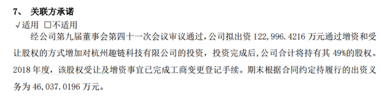 金鹏贵宾会员值机柜台什么意思 - 央视曝光了!快看看有你常穿的品牌吗?