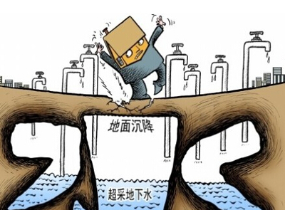 东北地下水超采严重 专家呼吁勿蹈华北覆辙