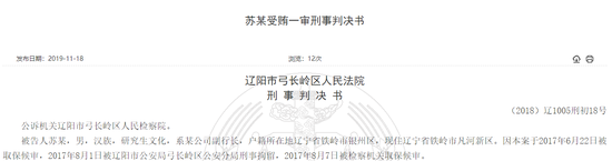 易发平台登录|金融科技时代下 零售金融该如何创新和转型
