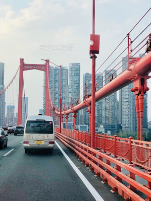 （利用社会资源建设5G基站）