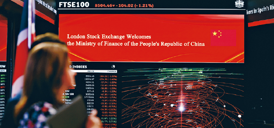 揭秘dy业务24小时下单平台:如何轻松实现高效交易?