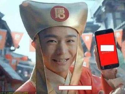 800亿网贷平台唐小僧爆雷