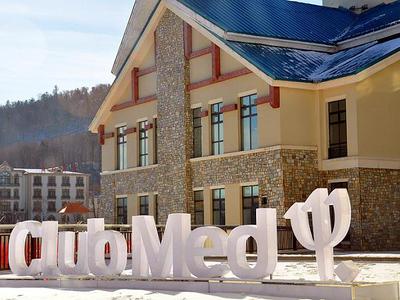 亚布力ClubMed度假村游客感染诺如病毒