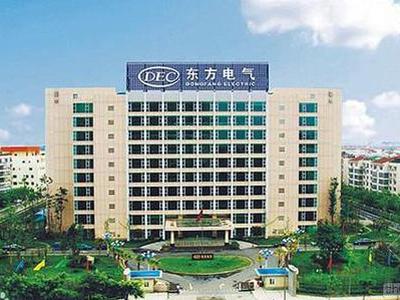 中国东方集团跌逾4% 斥328亿元买地建钢厂_网络赚钱途径