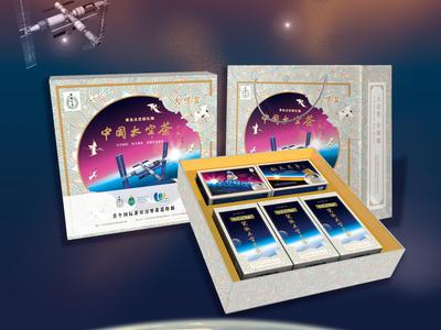 景海鹏陈冬太空泡茶