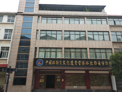 时光雕刻的记忆——柴战柱