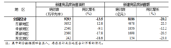 抖音機房接單平臺：揭秘高效短視頻內(nèi)容制作新趨勢？