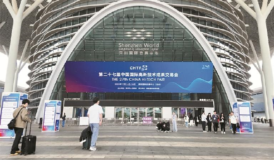 2025高交会开幕：光峰科技携2款LCoS AR光机亮相