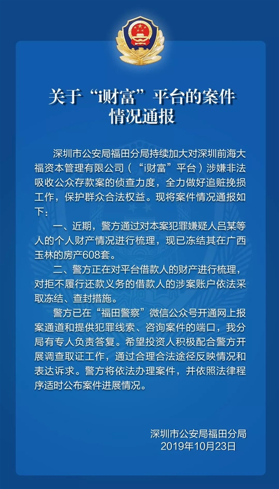 验证既送彩金 - 选奔驰,看仁孚,车展期间最高优惠5.5万