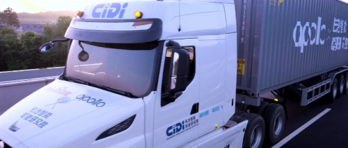 一岁看大 三岁看老的Apollo