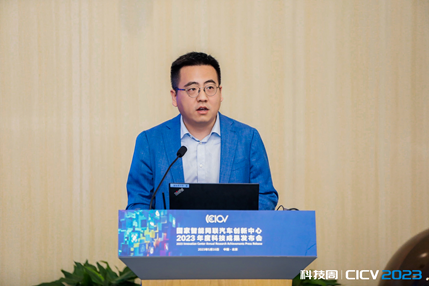 百度：智能网联路侧操作系统“智路OS 1.0”升级发布 有助破除应用生态“孤岛”