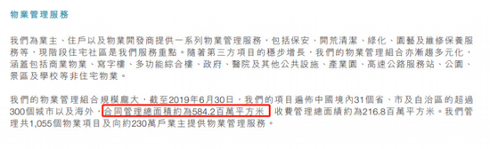 亚美am8官网网址|上饶银行欲终止部分网贷平台资金存管业务