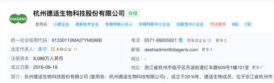 dy自助下单嘉琪业务,如何轻松提升效率?