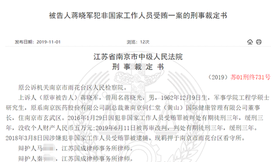 新大东方国际 - 一场和索罗斯的世纪豪赌 改规则是终极杀器