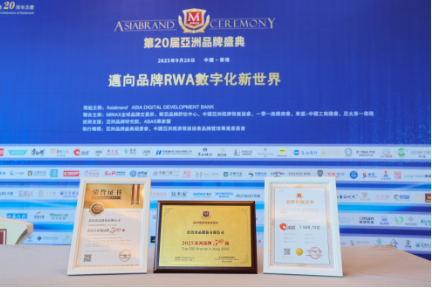 前三季营收超45亿元 洽洽设新公司提升竞争力