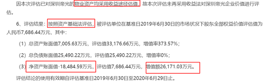 彩世纪国际注册-一字百炼!关于字体设计那些事儿