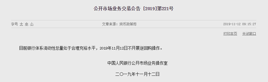 新生彩票赚钱就是容易 - 前面的车,你家狗狗要掉下来了,真的要掉下来了!