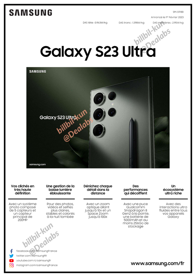 三星Galaxy S23/S23+/S23 Ultra完整规格曝光