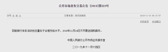手机上赌博游戏-中国政法大学商学院颁发2018-2019年度岳成律师奖教金、奖学金