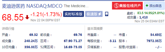 韩国百乐达斯城赌场在哪里 - 反抗美国人人有责?为何说北溪二号停摆德国对美国最怒不可遏?