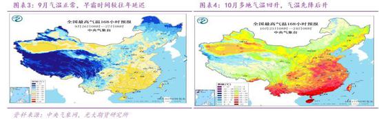 云海娱乐场澳门赌博_宝宝的尿不湿多久换一次?4个方法判断何时更换,附送4个小建议