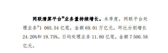 申愽sunbet-股权转让再掀风口,复旦复华、百洋股份实控人或变更